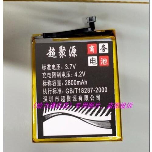 LIANG MI Xiaomi Redmi 7A Phone Batteries