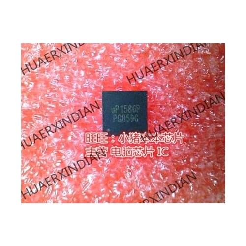 Brand new original UP1586P UP1586PQAG UP1586PQA High Quality