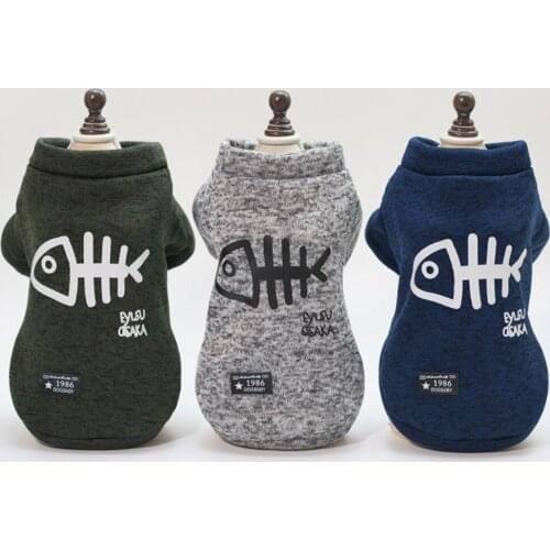 Pet Clothes French Bulldog Small Dog Clothes Autumn Winter Chihuahua Coat Pug Puppy Dog Hoodies Pet Clothes Dogs Pets Clothing