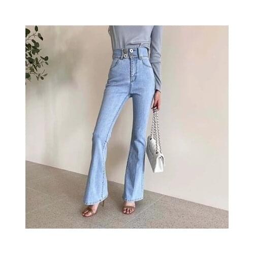 Twicefanx Women's Flared Jeans