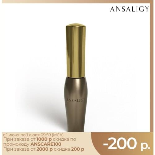 Средства для роста ресниц и бровей Ansaligy China At AliExpress