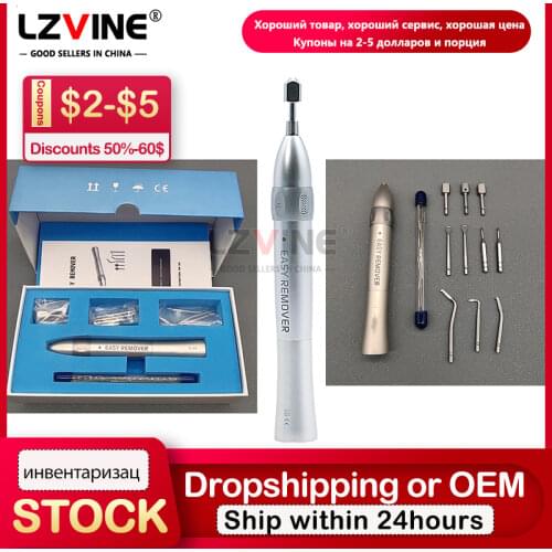 Automatic Crown Remover dental products Dentist dentistry tools material equipment Teeth whitening handpiece instrument tips