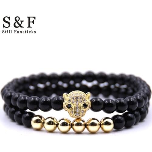Braslet Woman For Men 6mm Leopard Bracelet Set Charms Jewelry Stone Bracelets Bangles Pulseira Masculina For Women Hademade New
