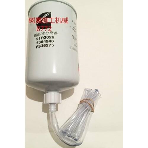 Free shipping for Liugong Loader 855N856H850H870H Oil and Water Separator SP160254 FS36275