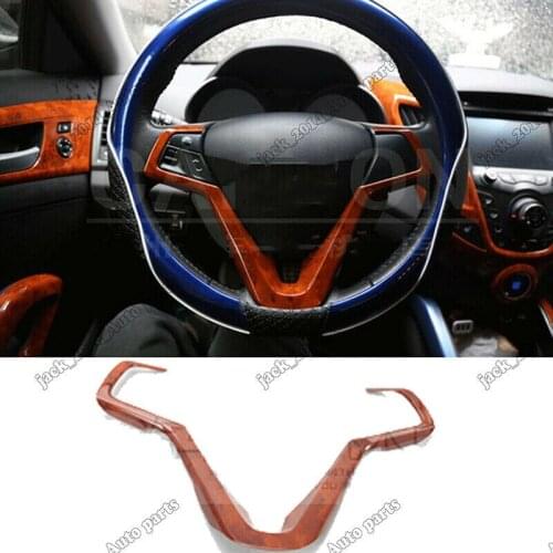 Wood grain Steering Wheel Interior Trim Stick Cover For Hyundai 2011 2012 2013 2014 2015 2016 217 Veloster Wood grain