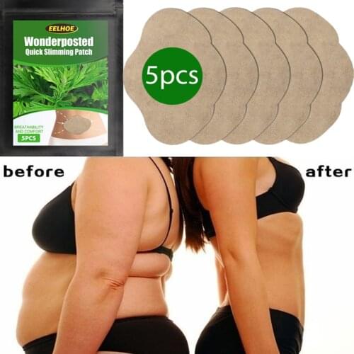 Weight Loss Fat Burning Slimming Patch Natural Wormwood Burning Fat Navel Sticker Shapers Body Patches 5 Pcs/package