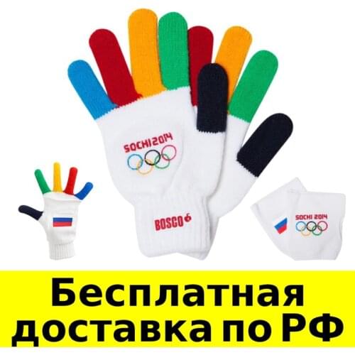 Мужские аксессуары Sochi2014 China At AliExpress