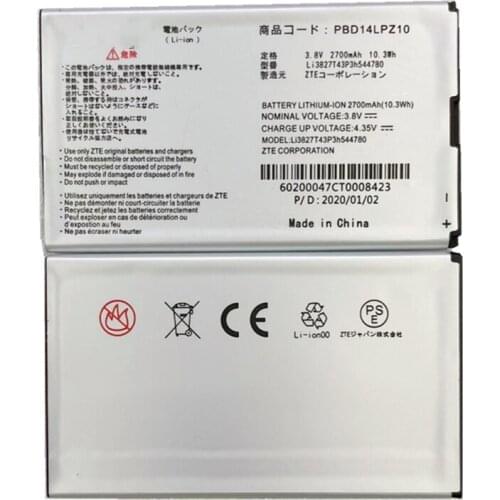 2700mAh Li3827T43P3h544780 Battery For ZTE MF975 MF975S For Hybrid 4G LTE Pocket WiFi SoftBank 303ZT 304ZT 305ZT Battery