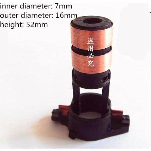 For Mercedes-Benz BMW Bora Audi Fiat old Bosch power Generator Collector Copper Head Slip Ring (7*16*52mm)