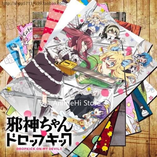 10 Pcs/set Anime Dropkick on My Devil Posters Hanazono Yurine Wall Pictures for Colletion A3 42x29CM Stickers