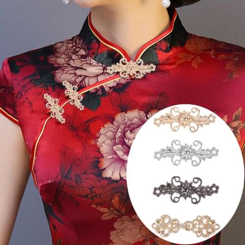 5Pairs Chinese Knot Buttons Cloak Clasp Fastener Cardigan Clip Chinese Frog Closure Button for Clothing Chrysanthemum Dress