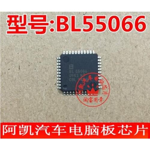 BL55066 LCD screen control and drive all series motor IC chip