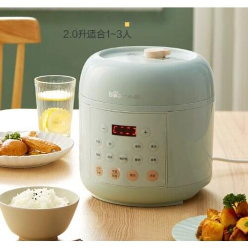Household small intelligent automatic multi-functional soup cooker electric pressure cooker J03