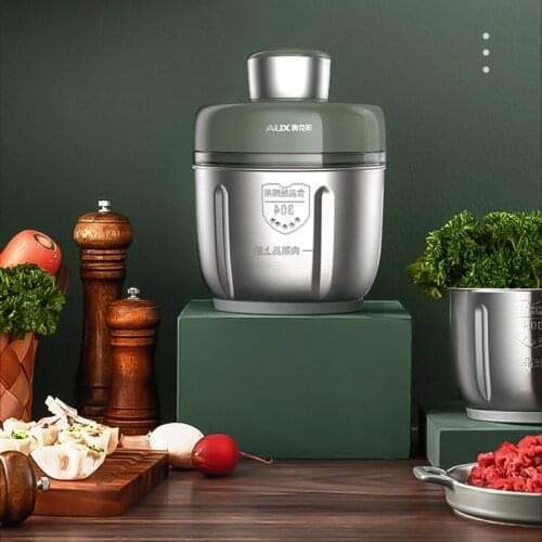 JRM0353 AUX Household Meat Grinder Electric Meat Grinder Automatic Mixer Multi-function Vegetable Cooking Machine 2L HX-J3121