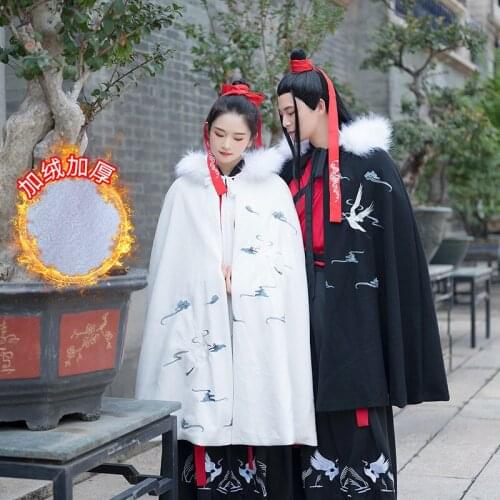 Flower mens and womens hanfu with velvet cloak han costume cloth elements with thick woolen cloth cape coat in winter