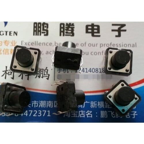 20PCS/lot High quality tact switch 12 * 12 * 9 straight 4 foot micro switch button switch