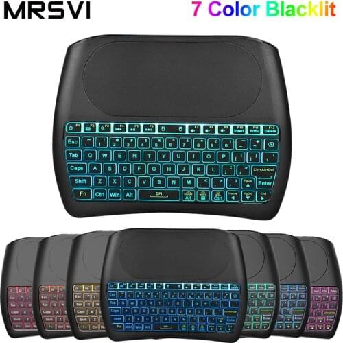 7color Backlit D8 2.4GHZ Wireless Mini Keyboard English Russian Spanish Air Mouse Touchpad Controller for Android TV BOX PK i8