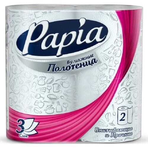 PAPIA Cleaning Accessories