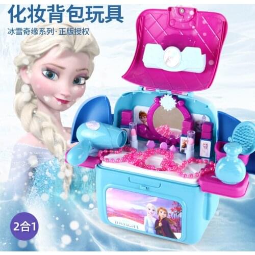 Disney Cartoon Frozen Girls' pet backpack childrens home toys accessories backpack boys' and girls' birthday gift set