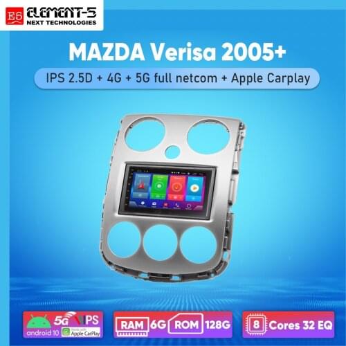 ELEMENT-5 7" 2G+32G Android 10 4G WIFI RDS DSP Car Radio For MAZDA Verisa 2005+, Navigation GPS