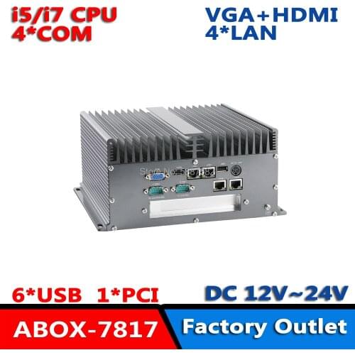 I5/i7 Rugged Embedded Box PC Network Firewall Solution