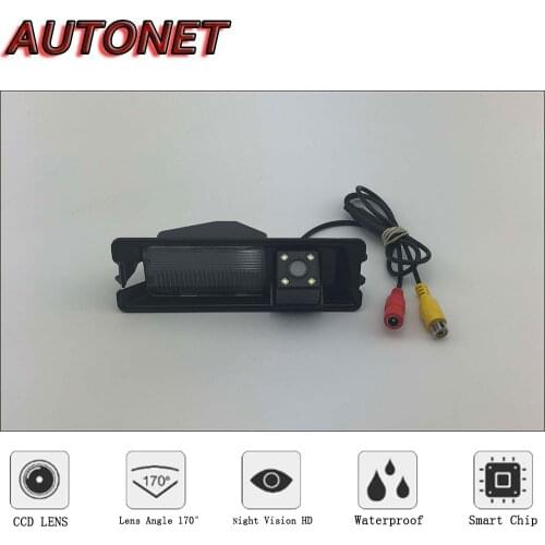 AUTONET HD Night Vision Backup Rear View camera For Nissan Micra K12 K13 / March 2011 2012 2013 2014 2015/license plate camera