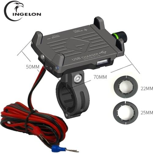 Universal Motorcycle car phone holder 12V motorcycle metal phone holder can be used for charging outdoor convenience