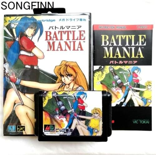 16 bit MD Memory Card With Box and Instruction Book for Sega Mega Drive for SEGA Genesis Megadrive - Battle Mania