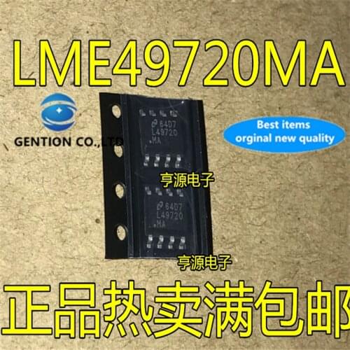 5Pcs LME49720MA LME49720 L49720MA High fidelity fever Audio Dual OP AMP IC in stock 100% new and original