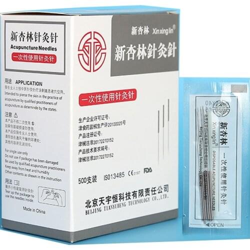 500pcs/box Disposable Sterile Acupuncture Needle Beauty Massage Acupuncture Needle Single Use with gudin tube