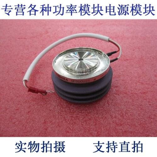 SF500U25 500A1600V flat package thyristor