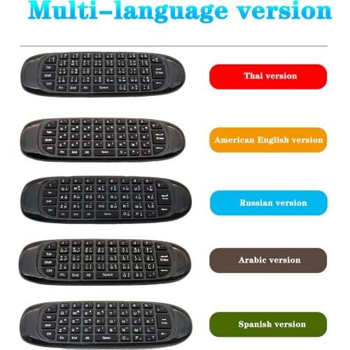 Cheapest price C120 2.4G Air mouse with Wireless Keyboard Thai Russian Spanish English Arabic Version Remote Control For Q96MAX