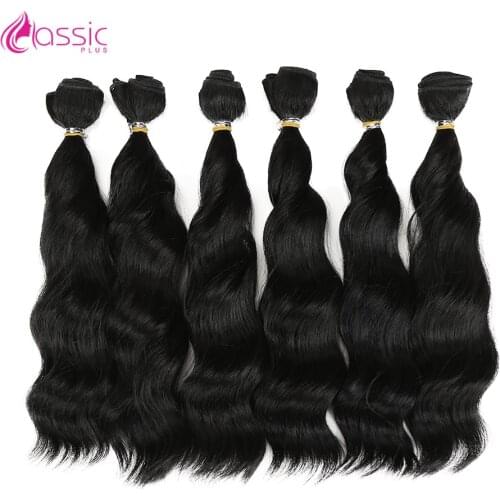 Beautyforever Synthetic Hair Loose Wave Bundles Hair Weave Bundles 6Pcs 12 Inch Natural Color Hair Extensions CLASSIC PLUS Party