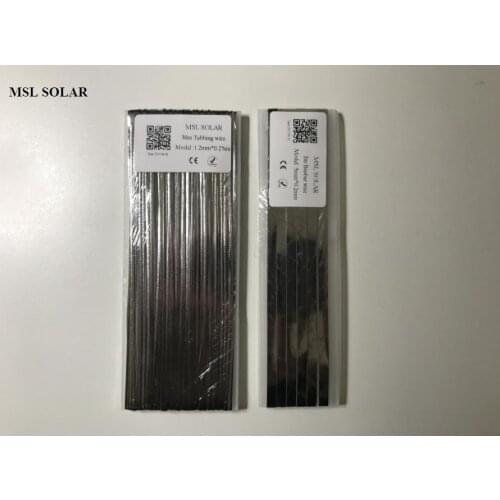 ALLMEJORES Solar cell tabbing wire 30meters 1.2mm*0.25mm + Busbar wire 2meters 5mm*0.2mm. High Quality Copper strip solder wire