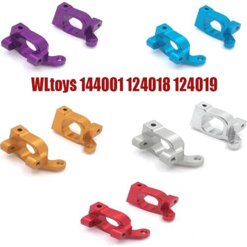 WLtoys 1:14 124018 124019 144001 RC car upgrade parts Metal C seat