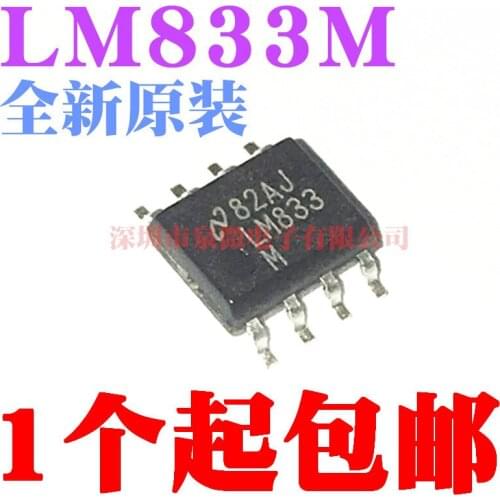 100% Original New In Stock LM833 LM833M LM833MX SOP