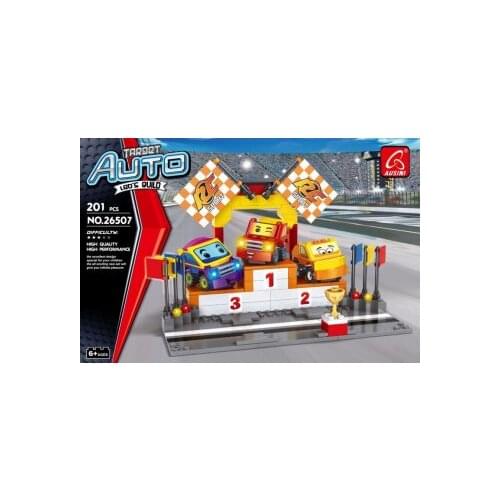 AUSINI Simulation Toys
