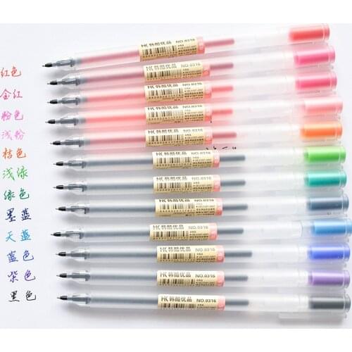 MONETAI Writing Utensils