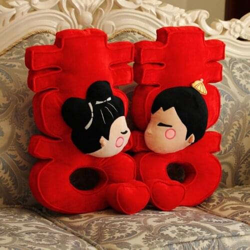Wedding gift fashion quality personalized gift honey decoration red ornamen about 70x65cm 0531