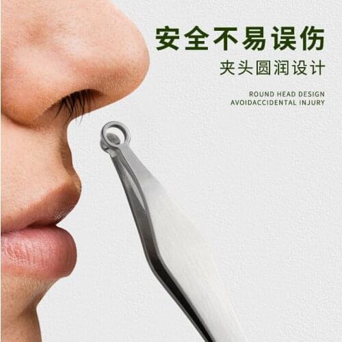 Universal Nose Hair Trimming Tweezers Round Tip Eyebrow Tweezer Perfectly Stainless Steel Nose Hair Removal Tweezers