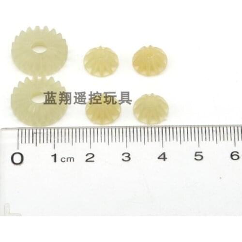 WLtoys 12402-A/3/4/9 RC car spare parts planet gear 12401-1637