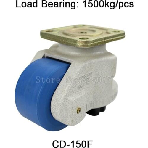 4PCS Levelling Adjusted Nylon Support Industrial Casters Wheels CD-150F 1500kg for Machine Equipment Castors Wheels JF1601