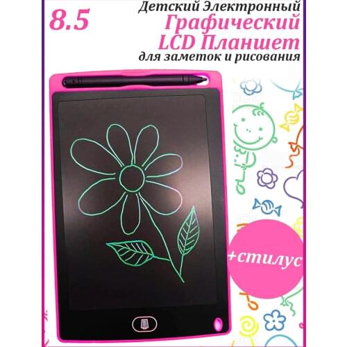 Графические планшеты Ассорти Товаров China At AliExpress