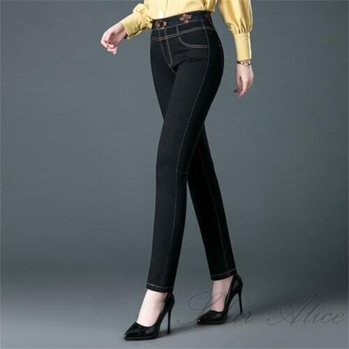 Free shipping 2020 womens spring and autumn new high waist small feet jeans middle-aged and elderly stretch slim casual pants