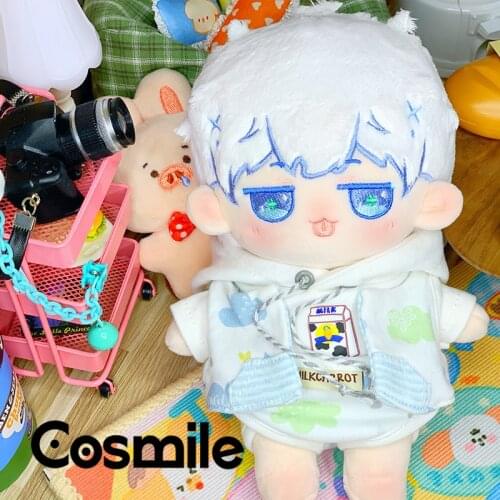 Cosmile No Attributes Kpop Star 20cm Plush Doll Body Limited Toys Cosplay C