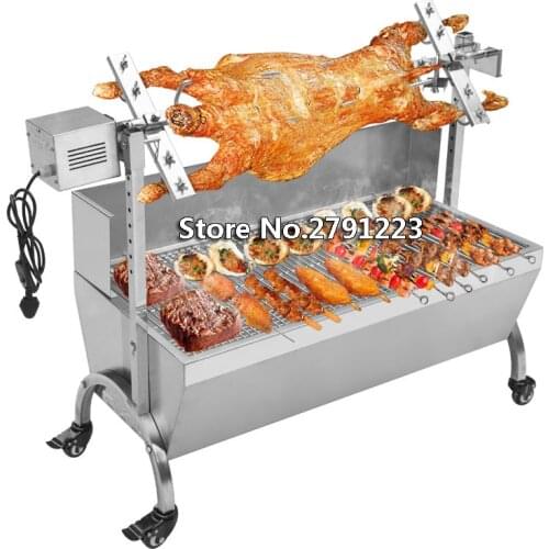 BBQ Spit Roaster Rotisserie 46" Stainless Steel 220V/110V for Pig/ Lamb/Goat/Chicken Rotisserie Spit Kit BBQ Pig Lamb Grill
