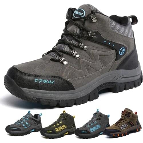 Trekking Boots MOUNTAIN CLAW China