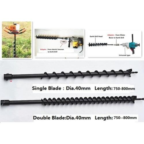 40mm 800MM long single Double Earth drill bit,auger bits,drill bits for Gasoline Engine Electric Hammer with SDS adapter