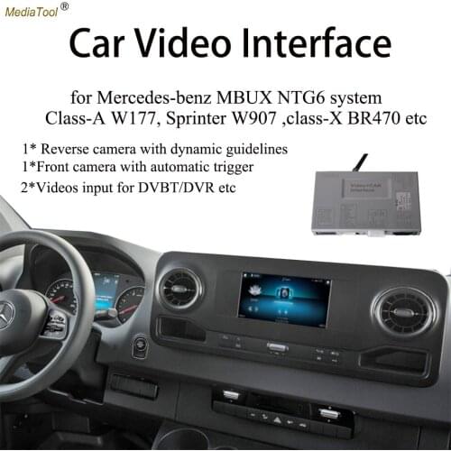 Car Video Interface Parking Aid DTV / DVR / Forward and Back Camera Solution for Mercedes Sprinter 2019 Vehicle