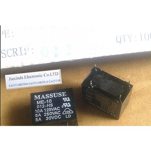 HOT NEW ME-10/012-HS ME-10 012-HS 12VDC DC12V 12V DIP4